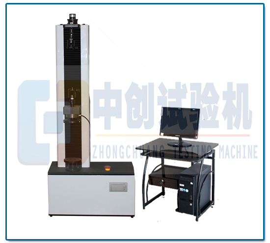 空氣彈簧橡膠氣囊 橡膠材料拉力機