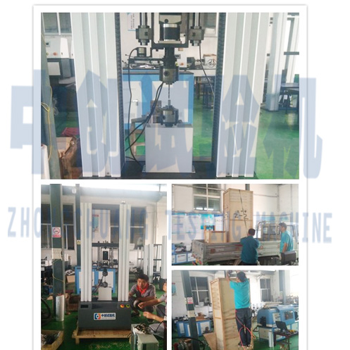 五金工具壓扭試驗機