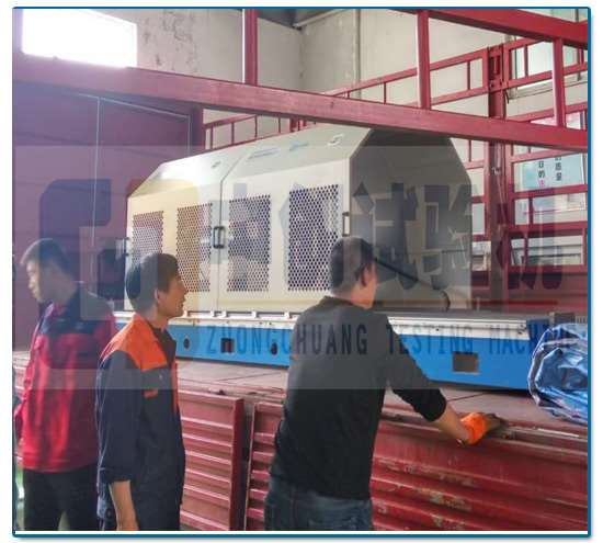 電液伺服傳動(dòng)軸扭轉(zhuǎn)試驗(yàn)機(jī)轉(zhuǎn)車發(fā)貨