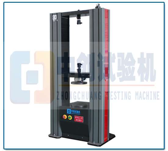 金屬電子萬能拉力試驗機
