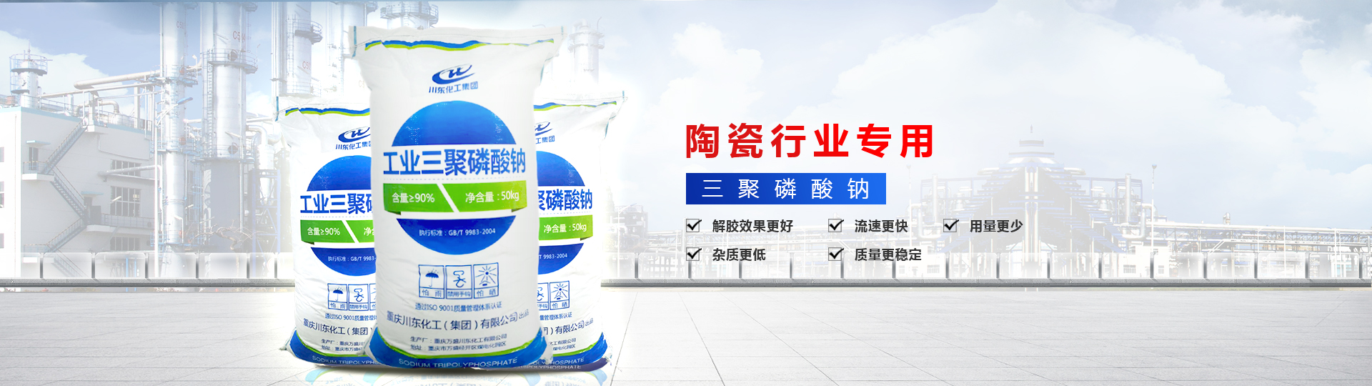 變速器疲勞壽命試驗臺