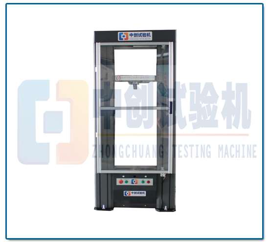 可鎖定氣彈簧拉伸試驗(yàn)機(jī)