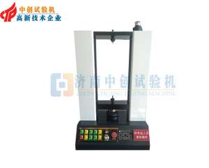 全自動彈簧拉壓試驗機