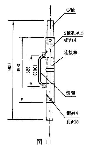 鋼管腳手架鎖臂抗拉強度試驗機如何檢測伸長變形